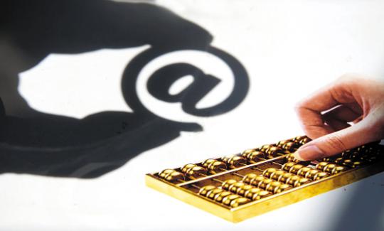 欧央行或6月再度降息，但经济回暖与长期通胀风险促使政策趋于谨慎